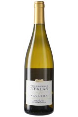 Nekeas Cuvee Allier