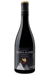 Quinta de Aves Phoenix