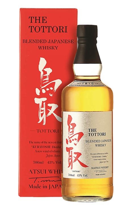 Tottori Blended